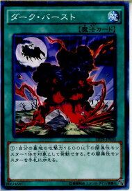 card10602-series15595-rarity1