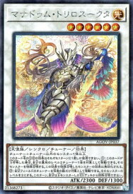 card1213-series2325-rarity5