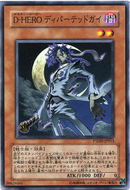 card10609-series24638-rarity1