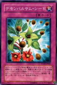 card10610-series24638-rarity1