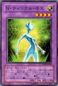 card10615-series24638-rarity1