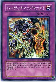 card10616-series24638-rarity1