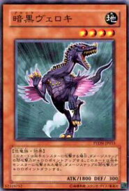 card10621-series24638-rarity1