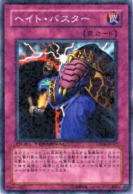 card10625-series21419-rarity1