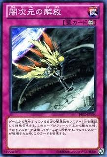 card10631-series18615-rarity1