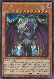 card10634-series4322-rarity5