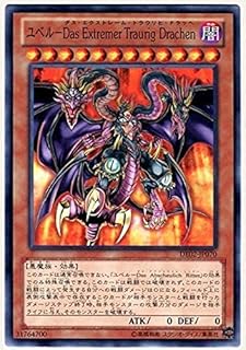 card10636-series18615-rarity1