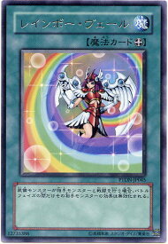 card10637-series24638-rarity62