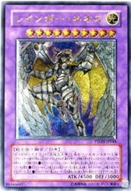 card10638-series24638-rarity77