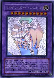 card_10638_series_24638_rarity_407_