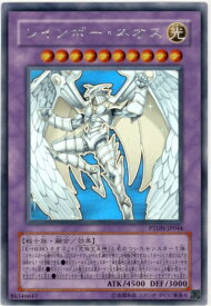 card10638-series24638-rarity407