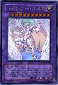 card10638-series24638-rarity407