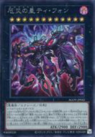 card1218-series2325-rarity5