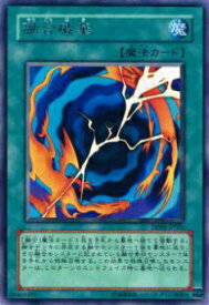 card10656-series24915-rarity62