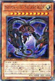 card10665-series20335-rarity62