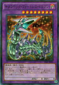 card10667-series12519-rarity2