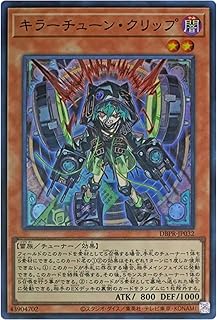 card14-series1-rarity3