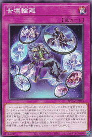 card1219-series2325-rarity1