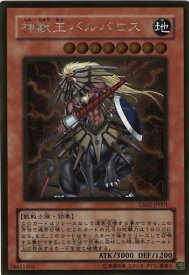 card10671-series24178-rarity15190