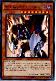 card10672-series15486-rarity6209