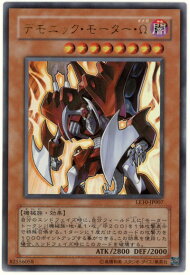 card10672-series25007-rarity7