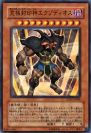 card10678-series22344-rarity1