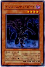 card10683-series25039-rarity1