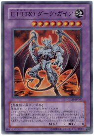 card10685-series25039-rarity3