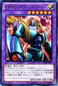 card10688-series18615-rarity62