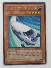 card10689-series25039-rarity62