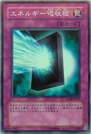 card10690-series25039-rarity3