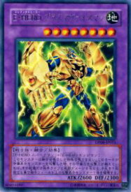 card10692-series24915-rarity62