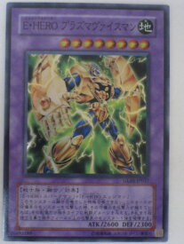 card10692-series25039-rarity3