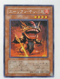 card10694-series25039-rarity62