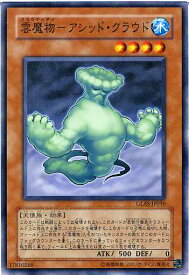 card10701-series25039-rarity1