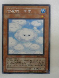 card10705-series25039-rarity62