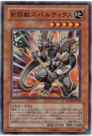 card10714-series25039-rarity3