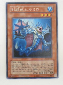 card10724-series25039-rarity62