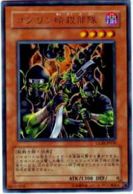 card10728-series25039-rarity62