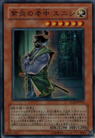 card10731-series25039-rarity3