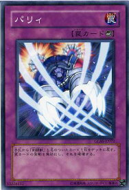 card10749-series25039-rarity1