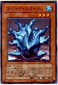 card10752-series25039-rarity1