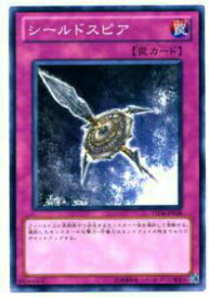 card10810-series20026-rarity1