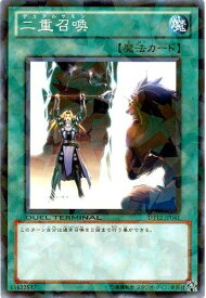 card10823-series19776-rarity1