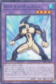 card10828-series3089-rarity2