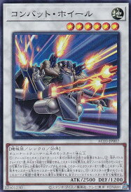 card1238-series2517-rarity3