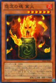 card10849-series18152-rarity1