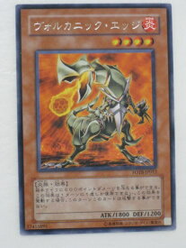 card10864-series25461-rarity62