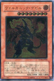 card10866-series25461-rarity77