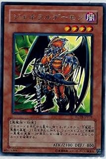 card10884-series25461-rarity62